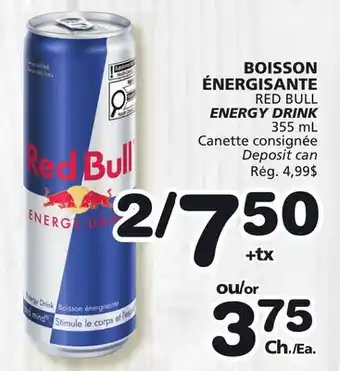 Marches Tradition RED BULL ENERGY DRINK offer