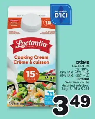 Marches Tradition LACTANTIA CREAM offer