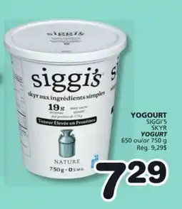 Marches Tradition SIGGI'S SKYR YOGURT offer