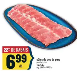 Marché Adonis CÔTES DE DOS DE PORC | PORK BACK RIBS offer