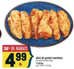 Marché Adonis AILES DE POULET MARINÉES | MARINATED CHICKEN WINGS offer