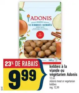 Marché Adonis VIANDE OU VÉGÉTARIEN ADONIS ADONIS MEAT OR VEGETARIAN KEBABS | offer