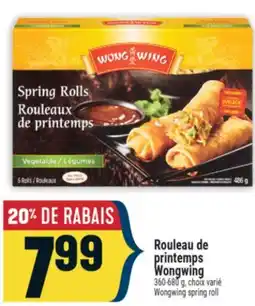Marché Adonis ROULEAU DE PRINTEMPS WONGWING | WONGWING SPRING ROLL offer