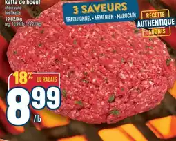Marché Adonis KAFTA DE BOEUF | BEEF KAFTA offer