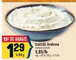 Marché Adonis TZATZIKI ARAHOVA | ARAHOVA TZATZIKI offer