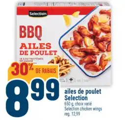 Marché Adonis ailes de poulet Selection | Selection chicken wings offer