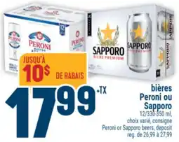 Marché Adonis BIÈRES PERONI OU SAPPORO | PERONI OR SAPPORO BEERS offer