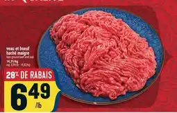 Marché Adonis VEAU ET BOEUF HACHÉ MAIGRE | LEAN GROUND BEEF AND VEAL offer