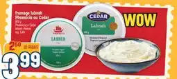 Marché Adonis FROMAGE LABNEH PHOENICIA OU CEDAR | PHOENICIA OR CEDAR LABNEH CHEESE offer