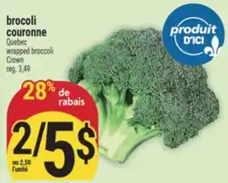 Marché Adonis BROCOLI COURONNE | WRAPPED BROCCOLI CROWN offer