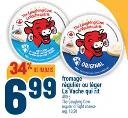 Marché Adonis FROMAGE RÉGULIER OU LÉGER LA VACHE QUI RIT | THE LAUGHING COW REGULAR OR LIGHT CHEESE offer
