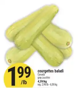 Marché Adonis COURGETTES BALADI | GRAY ZUCCHINI offer