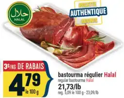 Marché Adonis BASTOURMA REGULIER HALAL | REGULAR BASTOURMA HALAL offer