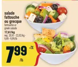 Marché Adonis SALADE FATTOUCHE OU GRECQUE | FATTOUCHE OU GREEK SALAD offer