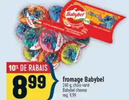 Marché Adonis FROMAGE BABYBEL | BABYBEL CHEESE offer