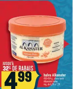Marché Adonis HALVA ALKANATER | ALKANATER HALVA offer