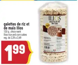 Marché Adonis GALETTES DE RIZ ET DE MAÏS ILIOS | ILIOS RICE AND CORN CAKES offer