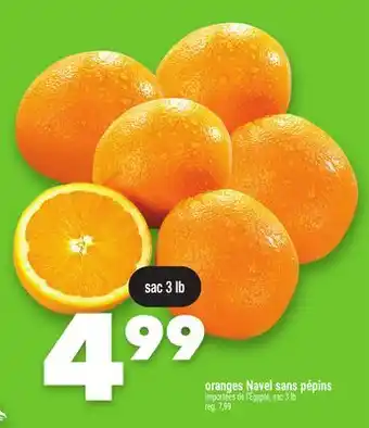 Marche Ami oranges Navel sans pépins offer