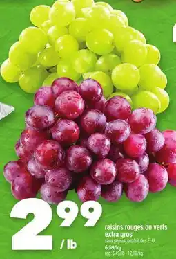 Marche Ami raisins rouges ou verts extra gros offer