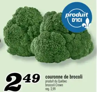 Marché Richelieu COURONNE DE BROCOLI | BROCCOLI CROWN offer