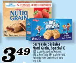 Marché Richelieu BARRES DE CÉRÉALES NUTRI GRAIN, SPECIAL K | KELLOGG'S NUTRI GRAIN CEREAL BARS offer