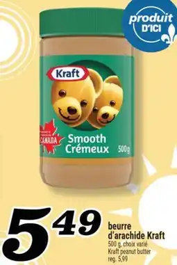 Marché Richelieu BEURRE D'ARACHIDE KRAFT | KRAFT PEANUT BUTTER offer