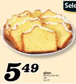 Marché Richelieu GÂTEAU | CAKE offer