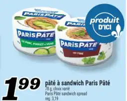 Marché Richelieu PÂTÉ À SANDWICH PARIS PÂTÉ | PARIS PÂTÉ SANDWICH SPREAD offer