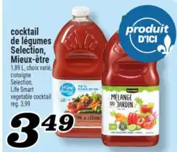 Marché Richelieu COCKTAIL DE LÉGUMES SELECTION, MIEUX‑ÊTRE | SELECTION, LIFE SMART VEGETABLE COCKTAIL offer