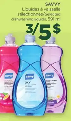 Proxim SAVVY offer