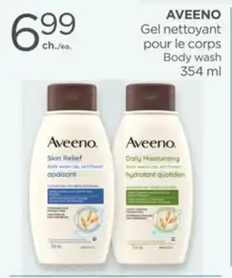 Proxim AVEENO offer