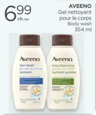 Proxim AVEENO offer