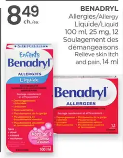 Proxim BENADRYL offer