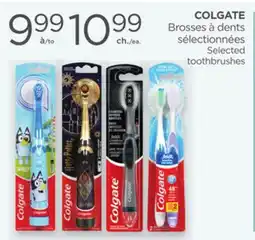 Proxim COLGATE offer