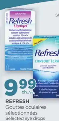 Proxim REFRESH offer