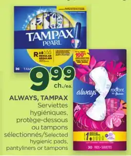 Proxim ALWAYS, TAMPAX offer