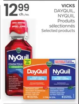 Proxim VICKS DAYQUIL, NYQUIL offer