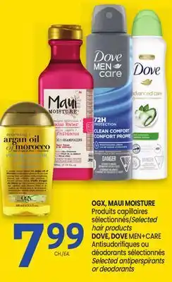 Uniprix OGX, MAUI MOISTURE, DOVE, DOVE MEN+CARE offer