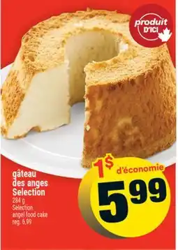 Super C gâteau des anges Selection | Selection angel food cake offer