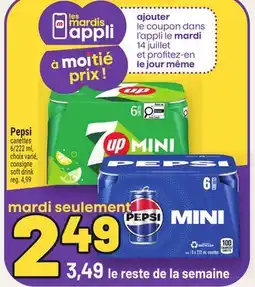Metro PEPSI | SOFT DRINK offer
