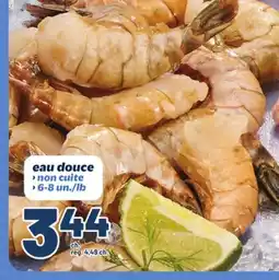 Metro EAU DOUCE offer
