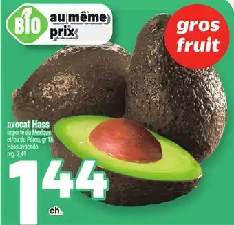 Metro AVOCAT HASS | HASS AVOCADO offer
