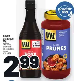 Metro SAUCE ASIATIQUE VH | VH ASIAN SAUCE offer