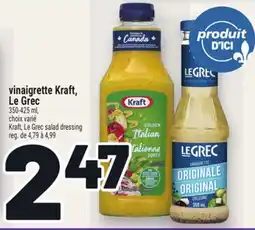 Metro VINAIGRETTE KRAFT, LE GREC offer
