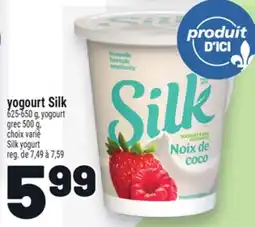 Metro YOGOURT SILK | SILK YOGURT offer