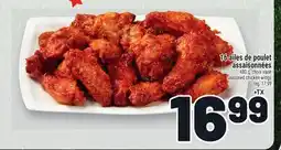 Metro 16 AILES DE POULET ASSAISONNÉES │ SEASONED CHICKEN WINGS offer