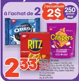Metro GÂTEAU TRANCHÉ SELECTION | SELECTION SLICED CAKE offer