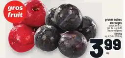 Metro PRUNES NOIRES OU ROUGES | offer