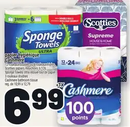 Metro PAPIER HYGIÉNIQUE CASHMERE | CASHMERE BATHROOM TISSUE offer