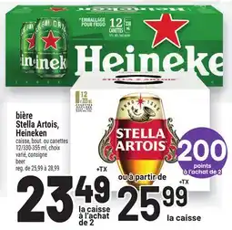 Metro BIÈRE STELLA ARTOIS, HEINEKEN | BEER offer